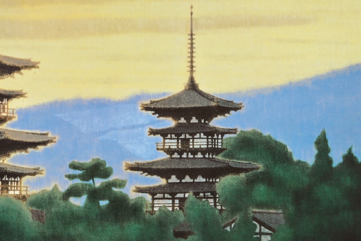 Yahoo!オークション - 平山郁夫 岩絵具方式複製「黎明薬師寺」画 Yahoo!オークション - 平山郁夫 岩絵具方式複製「黎明薬師寺」画