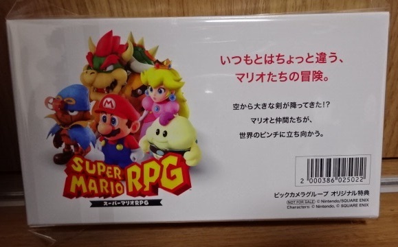 新品★スーパーマリオRPG ビックカメラオリジナル特典のみ③ ラッピングBOX SUPER MARIO_画像2