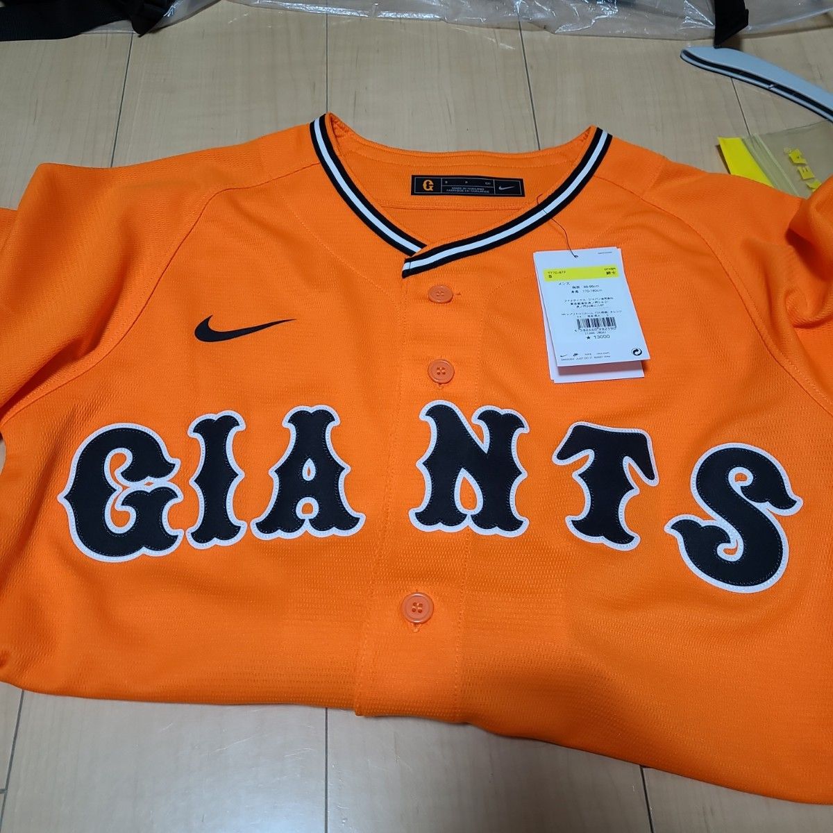 ジャイアンツ 巨人 橙魂ユニフォーム NIKE ナイキ 坂本勇人選手 ジャイアンツ 巨人 橙魂ユニフォーム NIKE ナイキ 坂本勇人選手