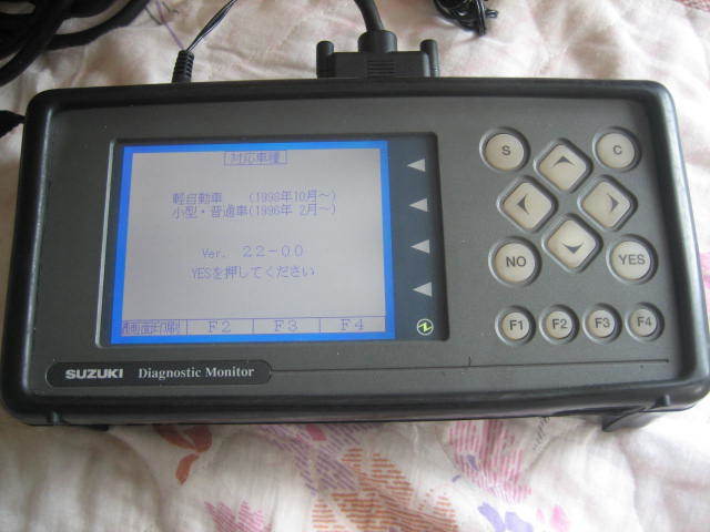 SUZUKI　Diagnostic 　Monitor（HDM-2000）　動作OK　代理店専用カートリッジ_画像1