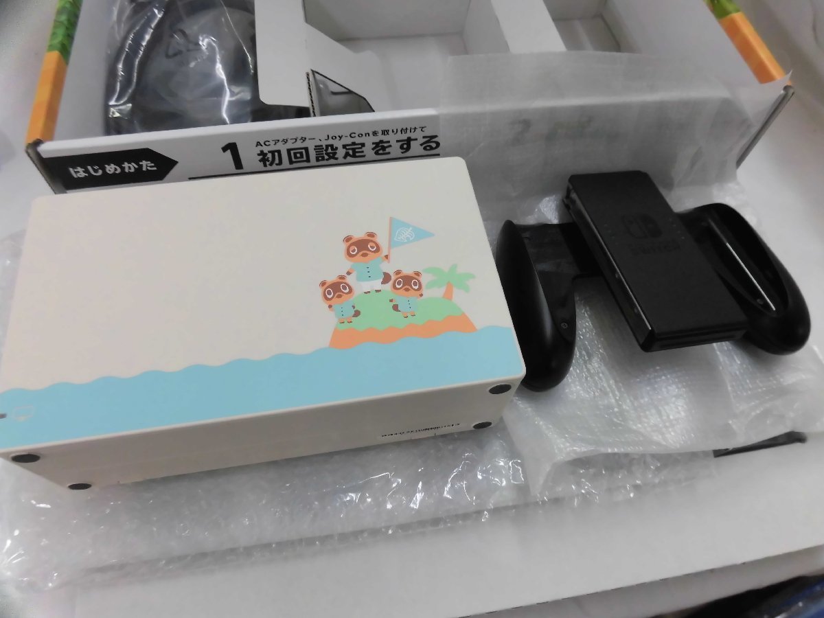 スイッチ 改良型 あつまれどうぶつの森 セット ver17.0.1 本体 ソフトデータ無し 中古品_画像7