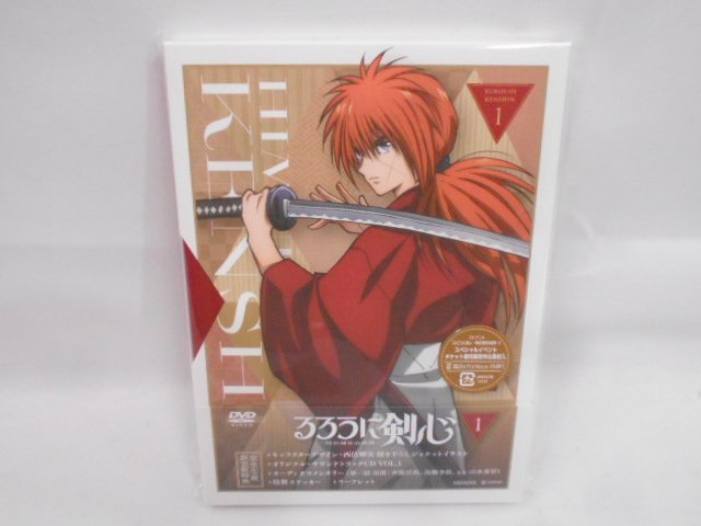 るろうに剣心-明治剣客浪漫譚- 1 [完全生産限定版]DVD 中古品_画像1