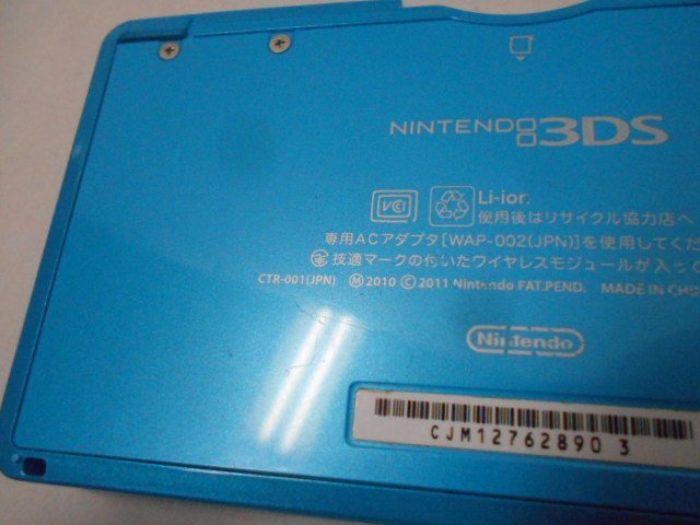 new 3DS本体と3DS本体 2台セット Ver11.17.0-50J 中古品_画像6
