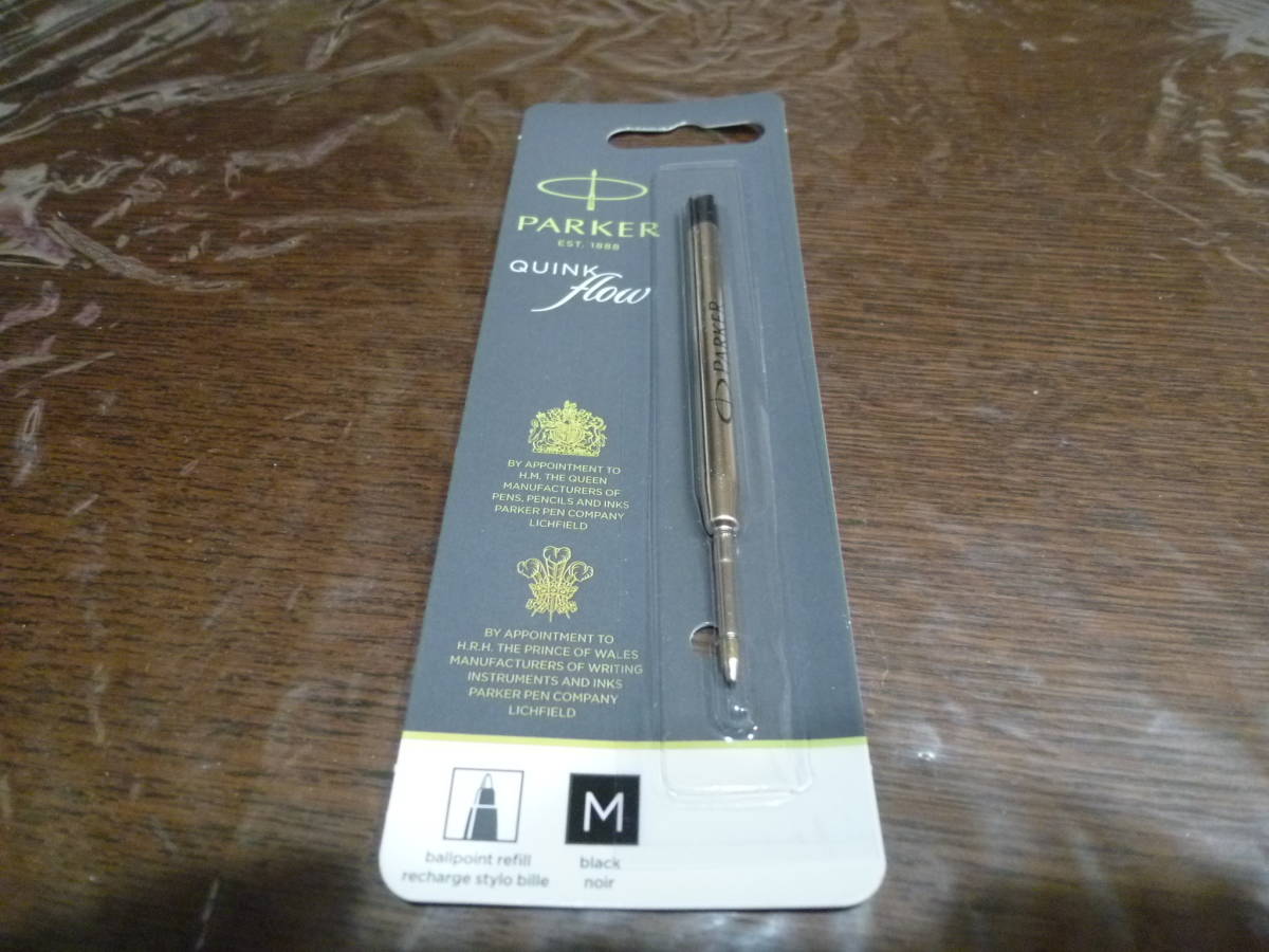 [即決]PARKER パーカー クインクフロー ボールペン替え芯 ブラック M 中字 1.0mm 4本セット ☆新品・未開封★_画像3