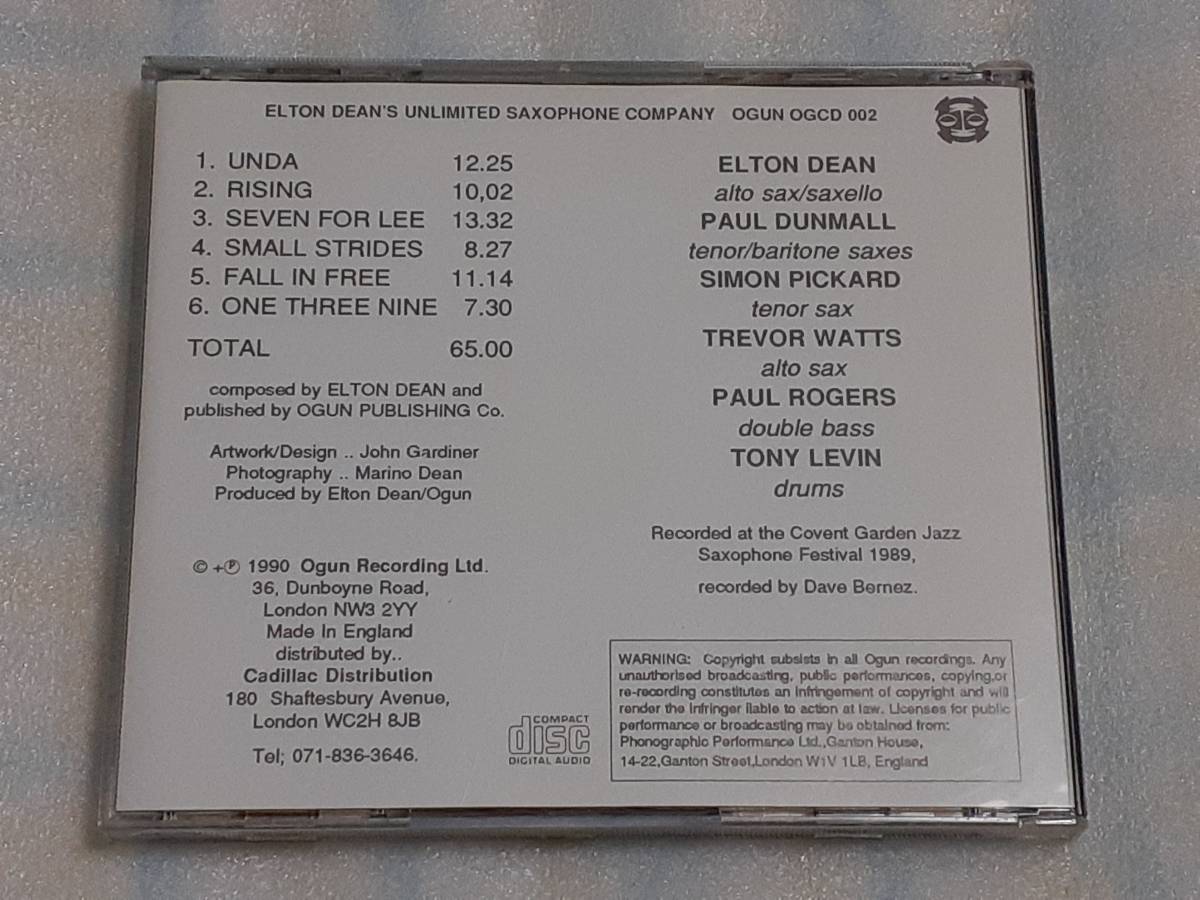 ELTON DEAN'S UNLIMITED SAXOPHONE COMPANY 輸入盤CD UK FREE JAZZ 89年ライブ_画像4