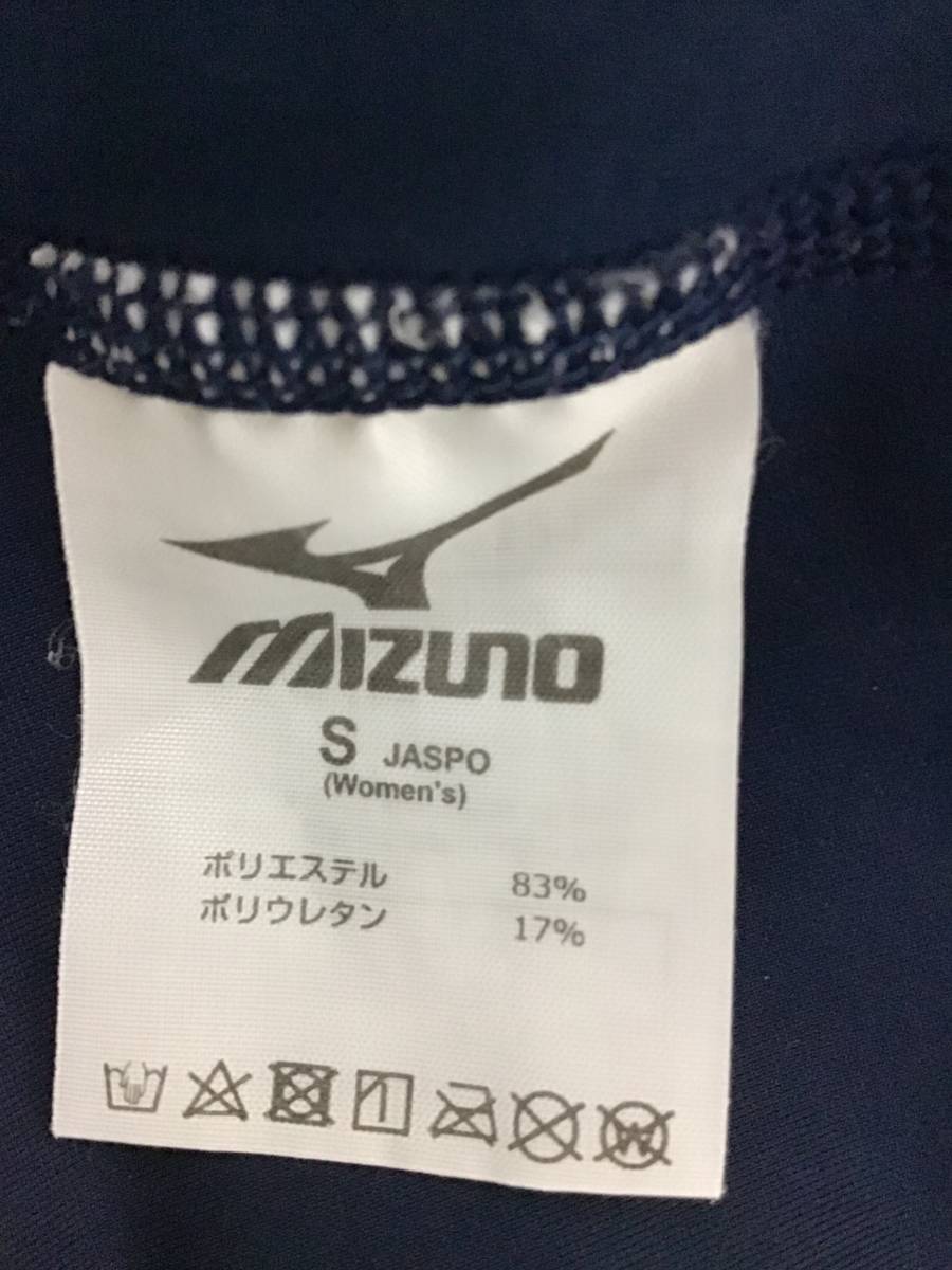 朝日スポーツ big-s 水着 S ビッグS 競泳水着 Mizuno スイミングクラブ ミズノ スポーツクラブ_画像4