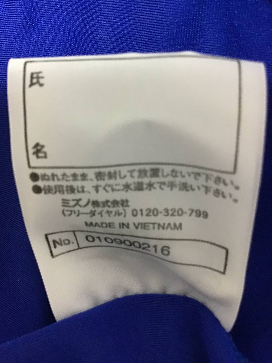 廃盤 NAS KIDS 水着 2XO 3XL 4L 競泳水着 Mizuno 大会用 廃盤 NAS KIDS 水着 2XO 3XL 4L 競泳水着 Mizuno 大会用