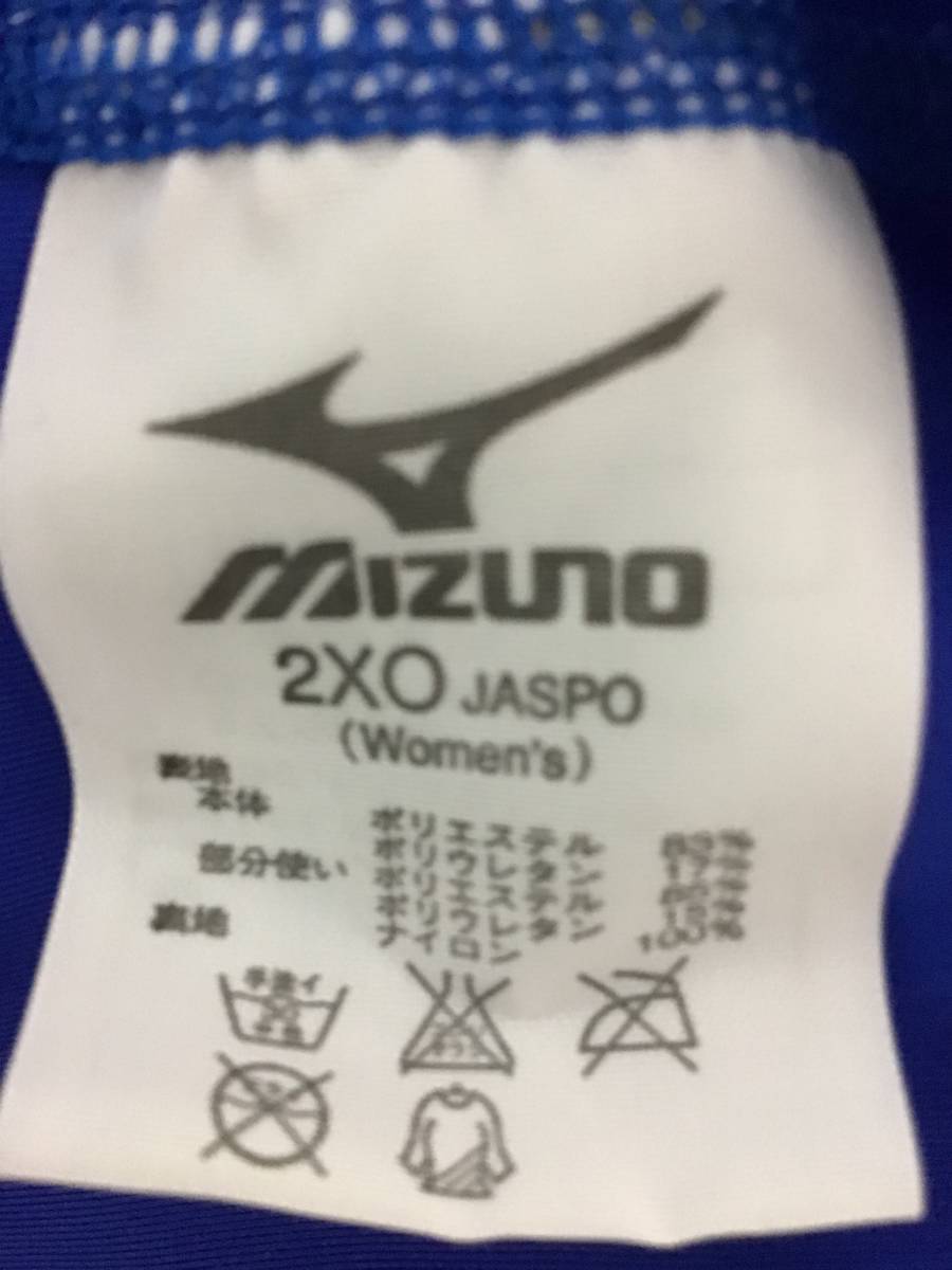 廃盤 NAS KIDS 水着 2XO 3XL 4L 競泳水着 Mizuno 大会用 スイミングクラブ ミズノ スポーツクラブ_画像4