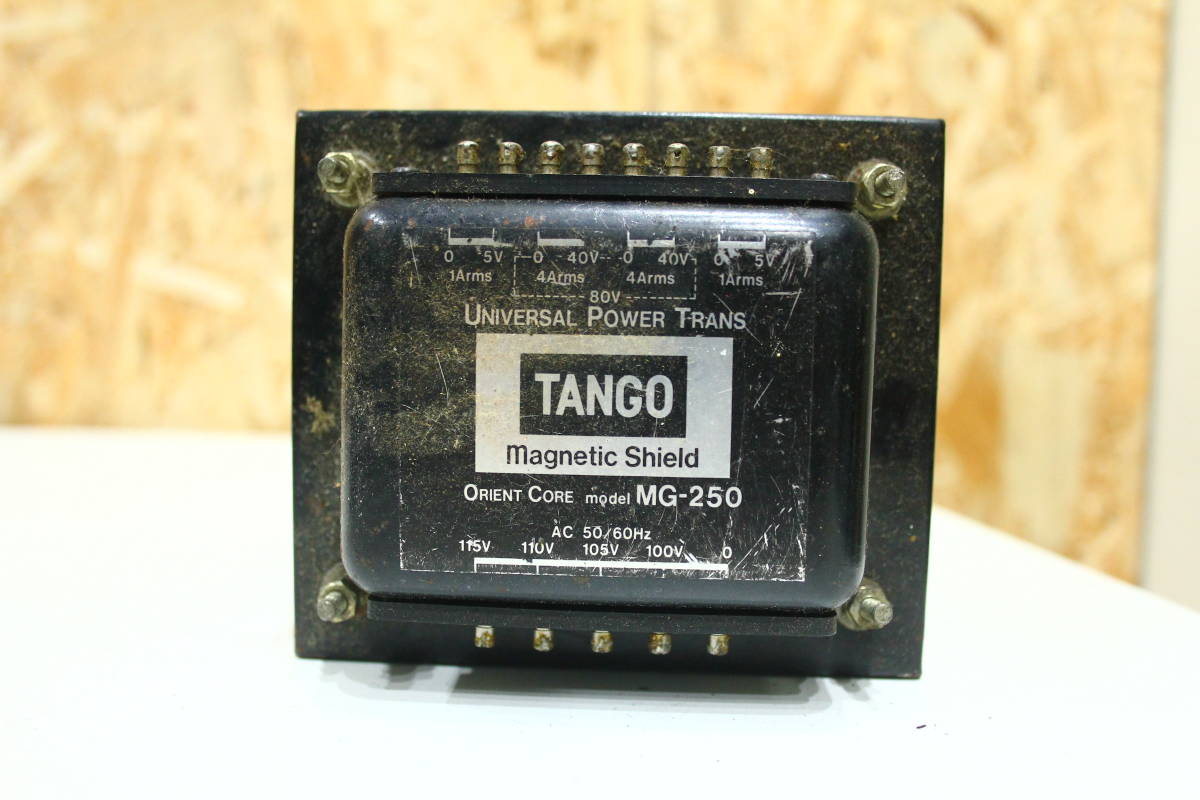 HG11247　TANGO　MG-250　電源トランス　動作未確認　現状品_画像3