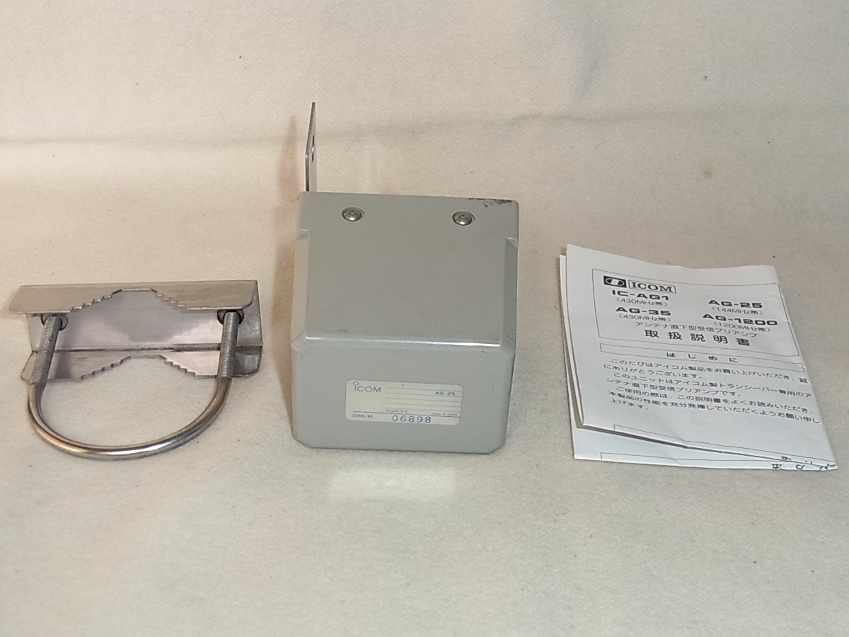 その他 ICOM AG-25 Yahoo!オークション - ICOM アイコム AG-25 144MHz アンテナ直下