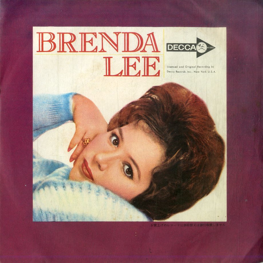 C00186631/EP/ブレンダ・リー(BRENDA LEE)「Flowers On The Wall / Yesterday (1966年・DS-430・THE BEATLESカヴァー・ヴォーカル)」_画像3