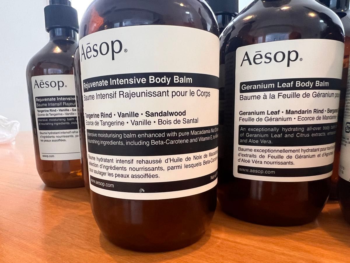 aesop イソップ空きボトル8本プラス瓶1本ステージングに