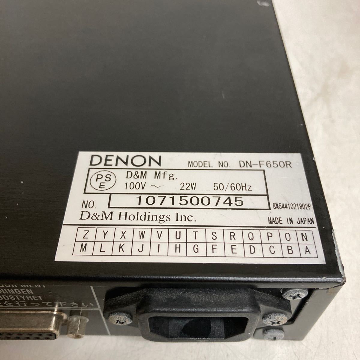 R609 DENON DN-F650R SOLID STATE/USB RECORDER ソリッドステート/USBレコーダー/本体のみ 通電OK 現状品の画像9