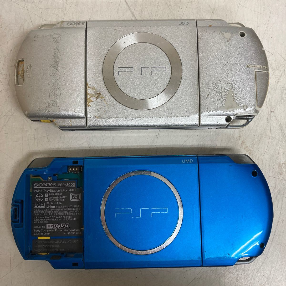 R678 SONY PSP(2台)Nintendo DS /DS Lite ゲームボーイアドバンス GAME BOY ADVANCE SP/6台まとめて 動作未確認 ジャンク品_画像3