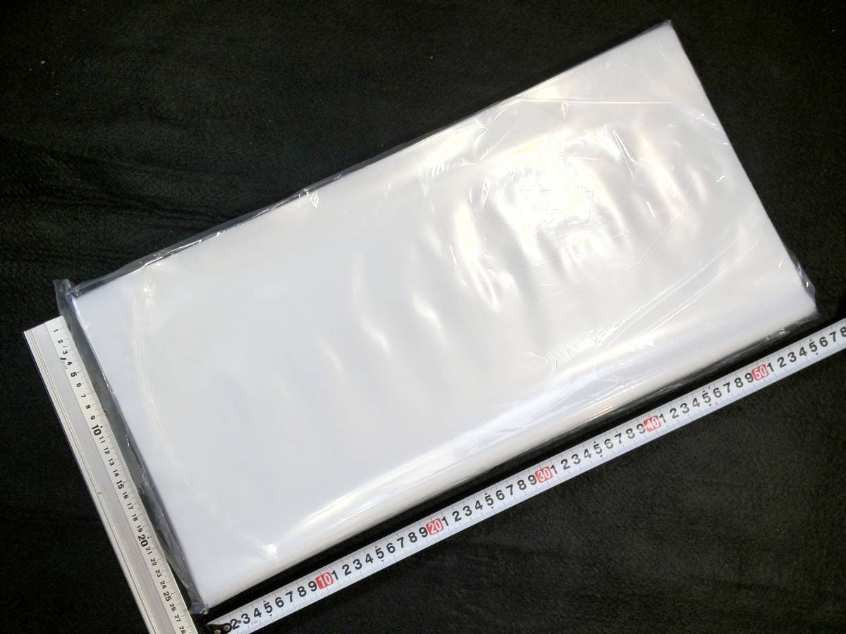 260×550mm 200枚 熱帯魚 観賞魚用 丸底 厚手 ビニール袋 フィッシュバッグ ポリ袋 魚送袋 _画像1