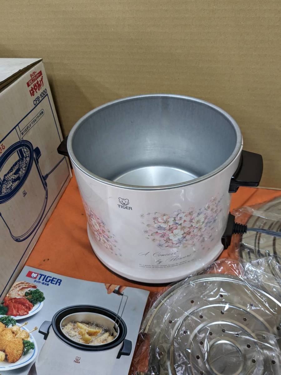 大阪引取歓迎 タイガー てんぷらフライヤー はやあげ CFB-1000 大阪引取歓迎 タイガー てんぷらフライヤー はやあげ CFB-1000
