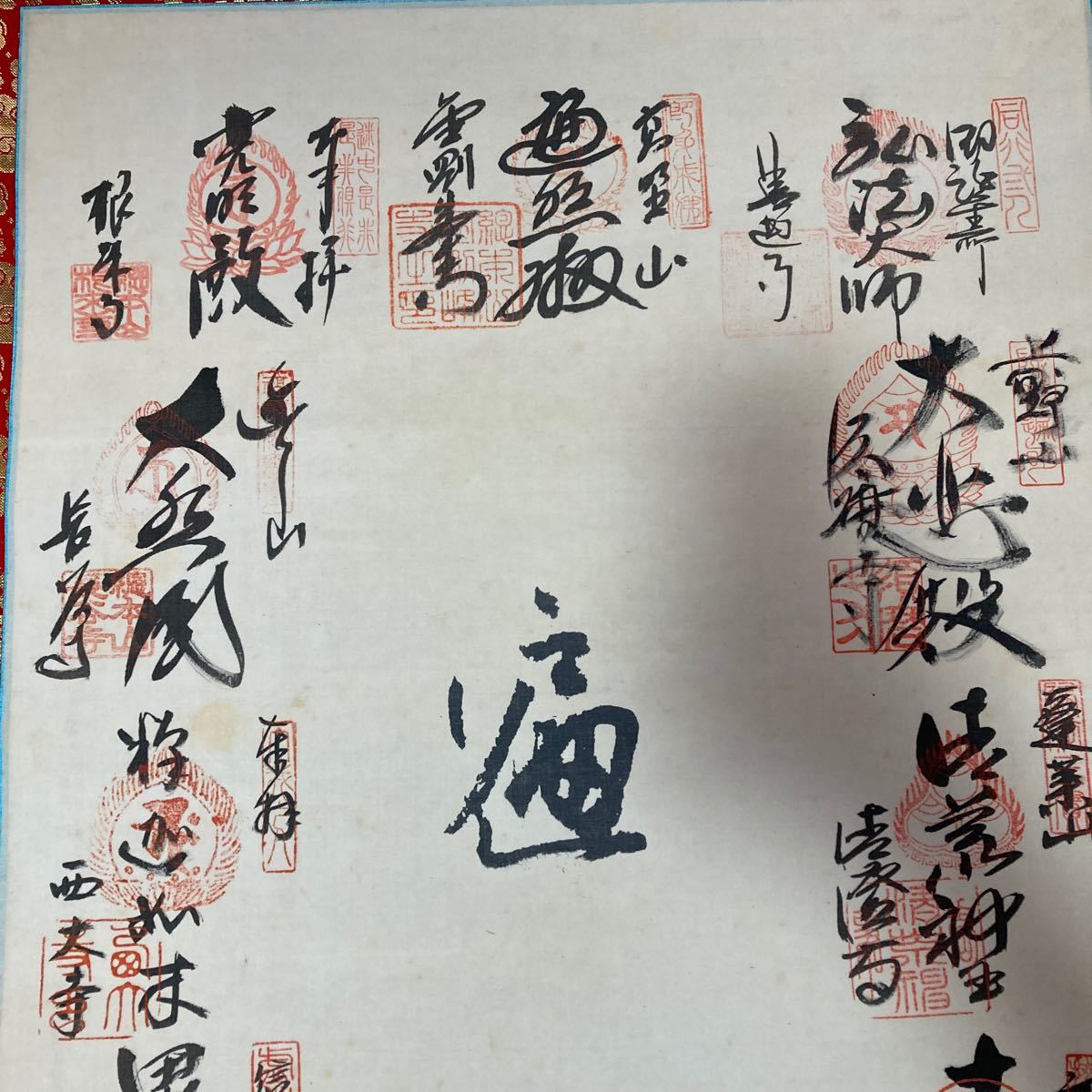 【模写】掛軸 絹本 共箱 同梱可能 No.1692_画像5