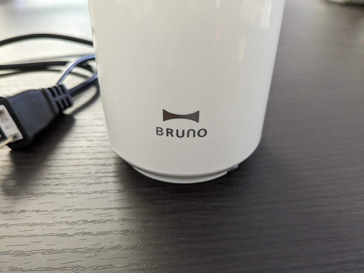 0512u0704　ブルーノ BRUNO ブレンダー ボトル スムージー ミキサー コンパクト 280ml アイボリー BOE073 同梱不可_画像3