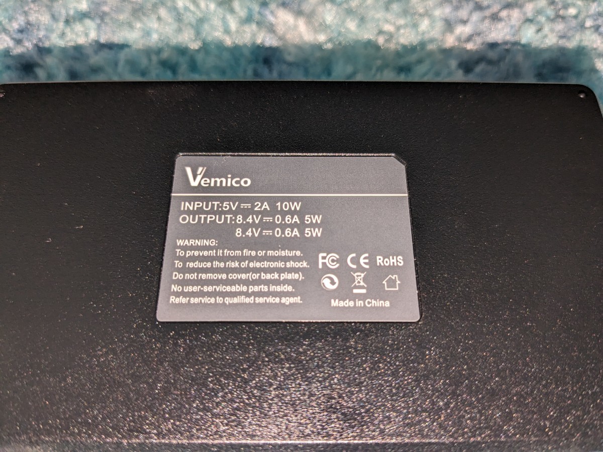 0512u1611　Vemico NP-F550/ NP-F570バッテリー 大容量3000mAh 同梱不可_画像5
