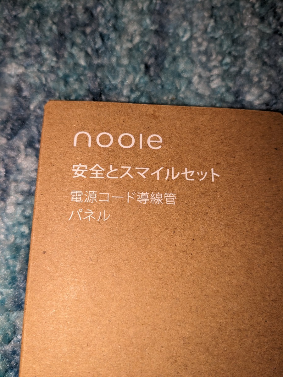 0512u0911 Nooie固定カメラ 室内見守りカメラ ペットカメラ 同梱不可の画像2