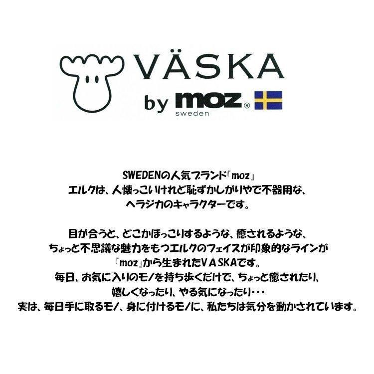 ★新品★ VASKA by moz ベスカバイモズ カリオン 折り財布 オレンジ