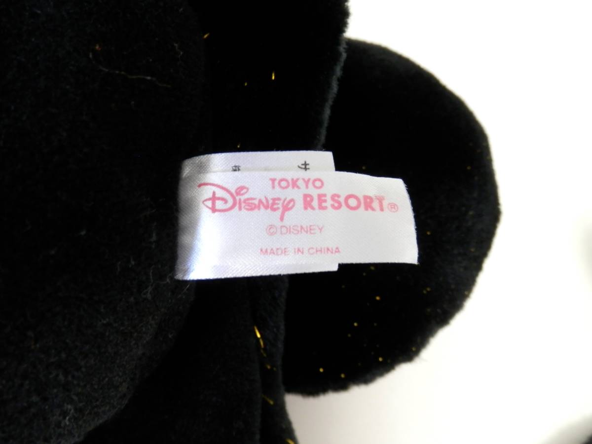 レア TDR ディズニー ミニーマウス ファンキャップ 白×黒セット 廃盤 ラメ 被り物 帽子 Tokyo Disney Resort_画像9