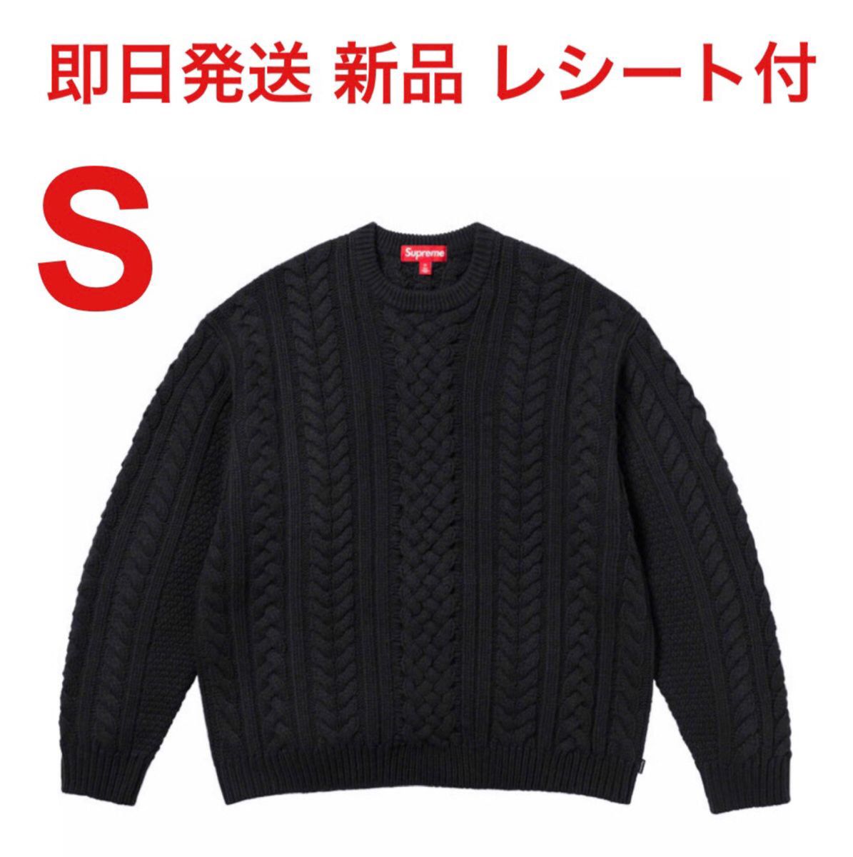 新品 Supreme Appliqu Cable Knit Sweater Black シュプリーム ニット