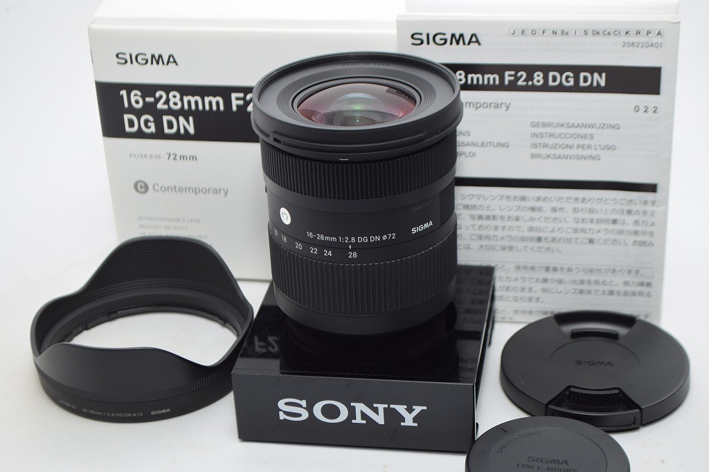 美品★SIGMA シグマ 16-28mm F2.8 DG DN Contemporary SONY Eマウント ソニー用★元箱付・レンズフード付