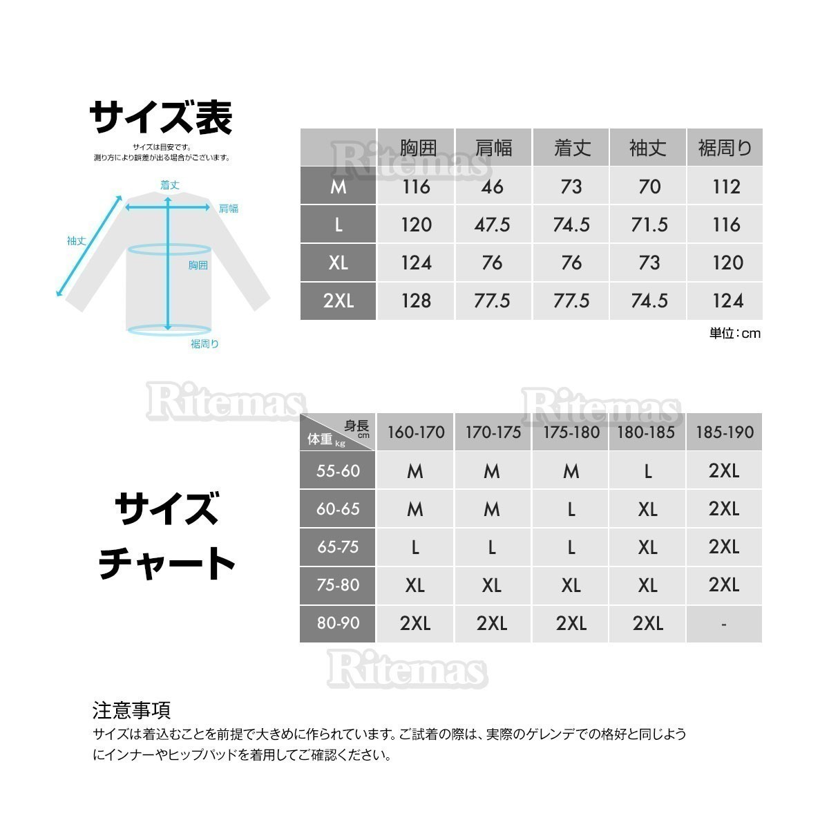 スノーボードウェア スノーウェア スノボウェア スキーウェア スノージャケット スノーボード スノボ スキー 防風 防雪 防水 保温 白青 2XL_画像7