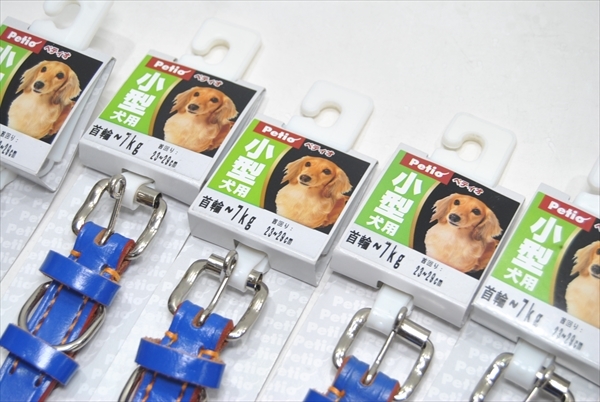 【DC2-8183】 Sサイズ 犬用 お散歩 首輪 小型犬 6個 まとめ売り ②_画像2