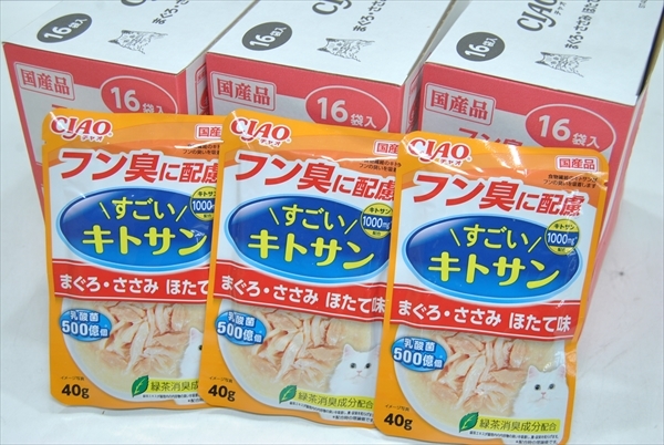 【DV-466】 キャットフード 猫用 レトルト すごいキトサン まぐろ ささみ ホタテ味 国産品 40g 48個 まとめ売り ⑥_画像1