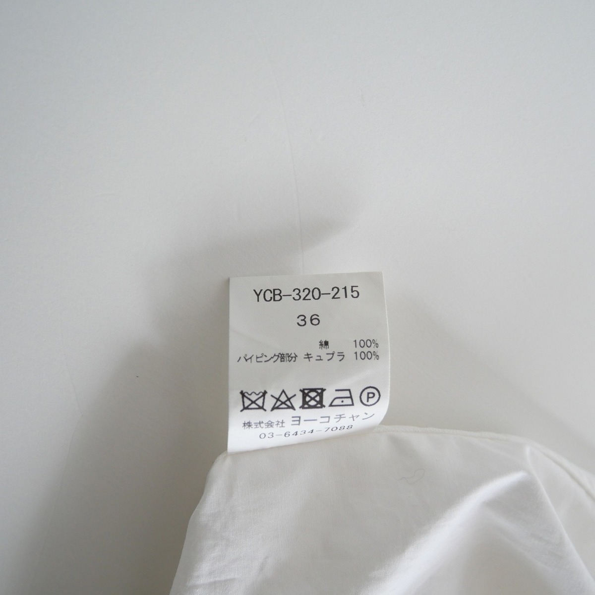 YOKO CHAN ヨーコチャン / フロントオープニングシャツ 36 / 2204-0028
