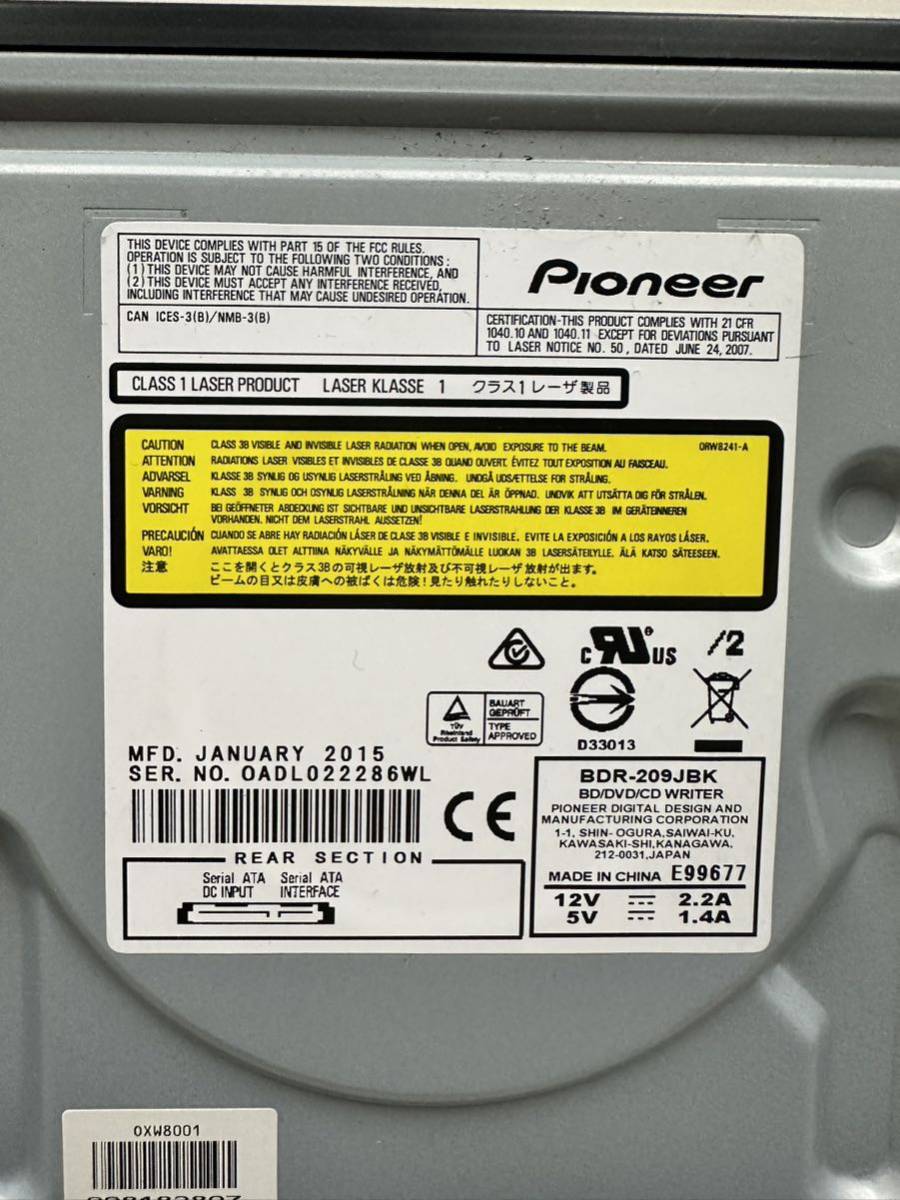 【送料込み・即決】Pioneer BDR-209JBK BDXL SATA ブルーレイドライブ 動作品_画像5