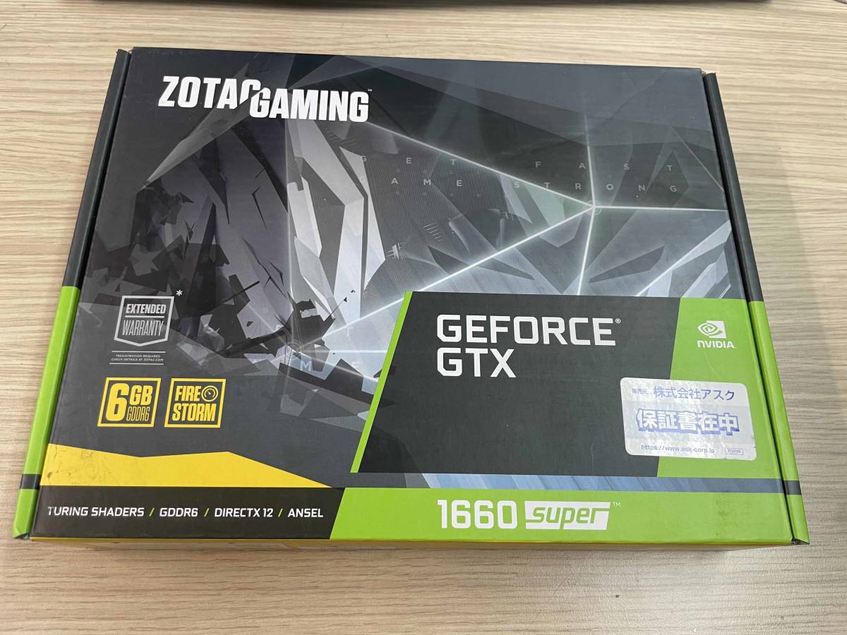 ZOTAC GAMING GEFPRCE GTX 1660 SUPER 6GB 192BIT GDDR6 【元箱＆付属品完備】
