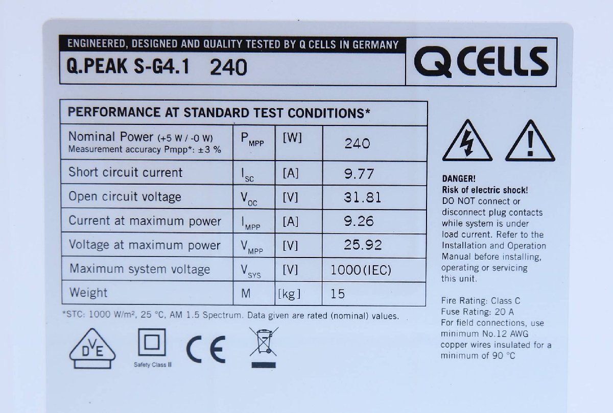 122206k3 未使用品 Q CELLS Qセルズ 太陽光パネル Q.PEAk S-G4.1 240W 18枚セット 直接引き取り限定 名古屋市守山区 配送不可_画像3