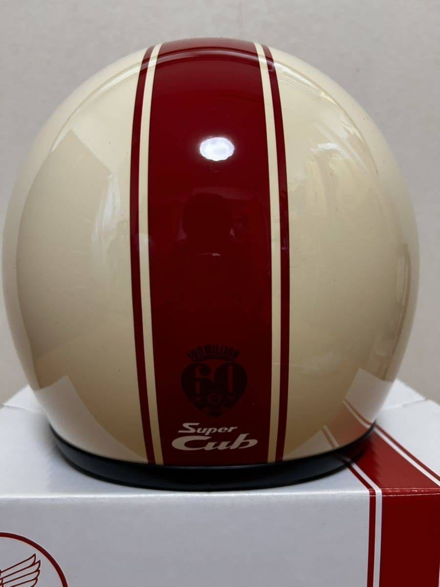 HONDA・ホンダ・スーパーカブ60周年記念限定ヘルメット　Lサイズ　未使用長期保管品　袋・箱あり_画像4