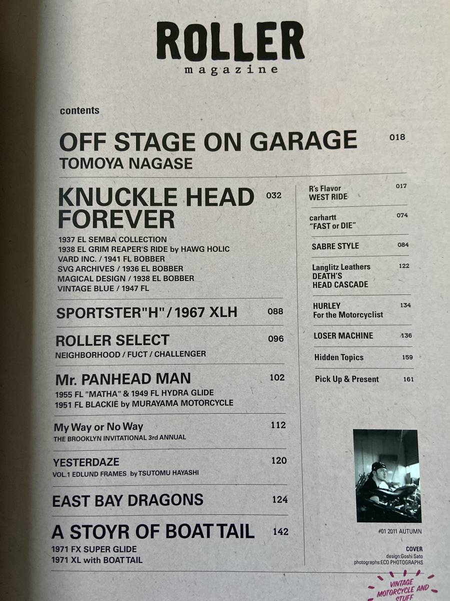ROLLER MAGAZINE #01 長瀬智也 KNUCKLE HEAD FOREVER_画像2