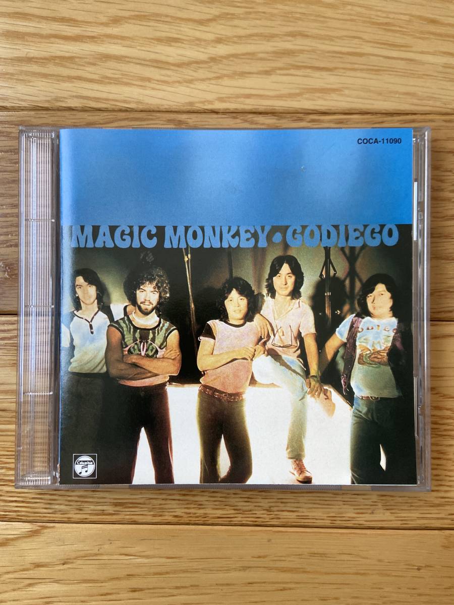 MAGIC MONKEY / GODIEGO ゴダイゴ / CD文庫_画像1