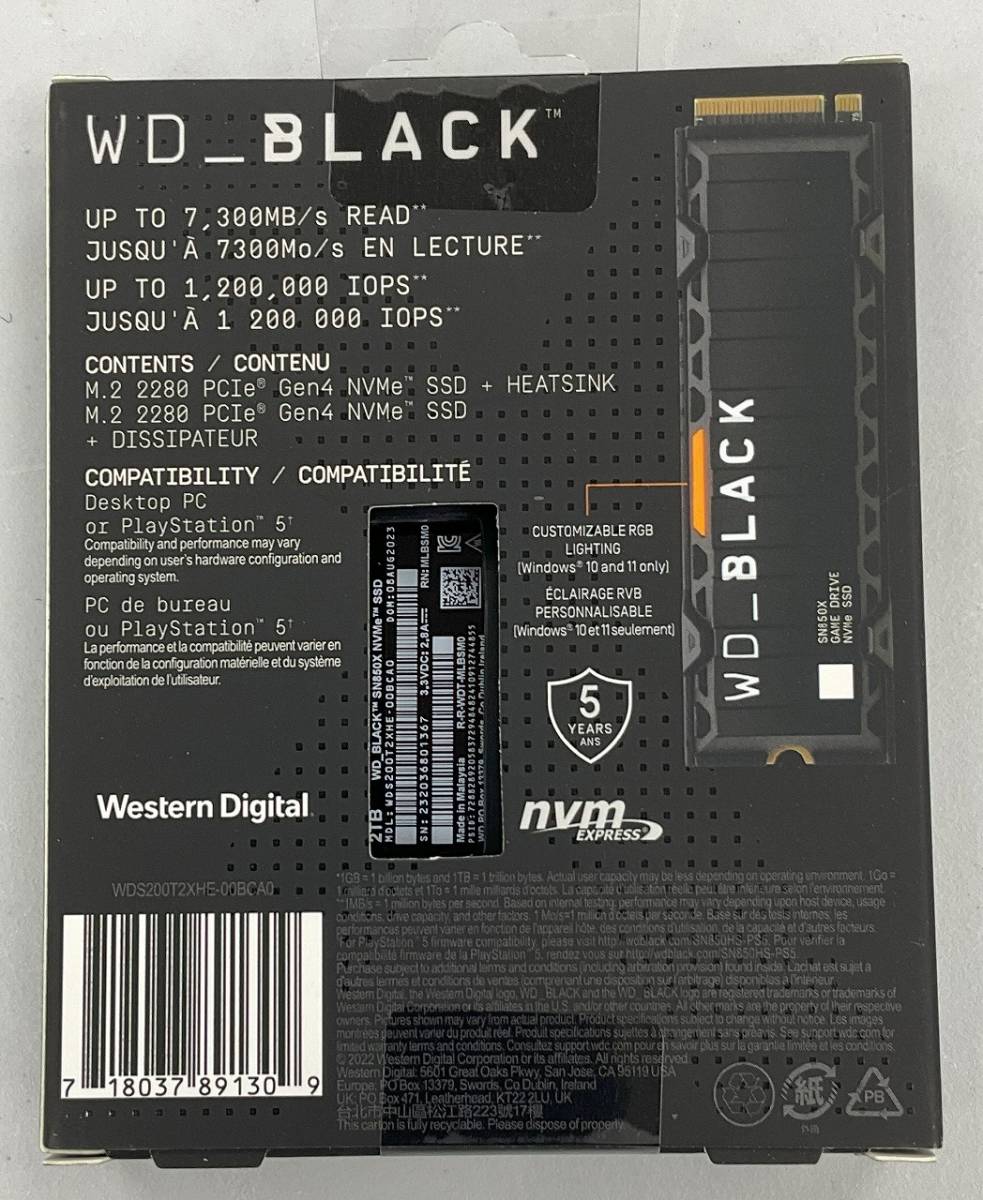 【新品・未開封品】ウェスタンデジタル　WD Black SN850X NVMe SSD 2TB (WDS200T2XHE-00BCA0)_画像2