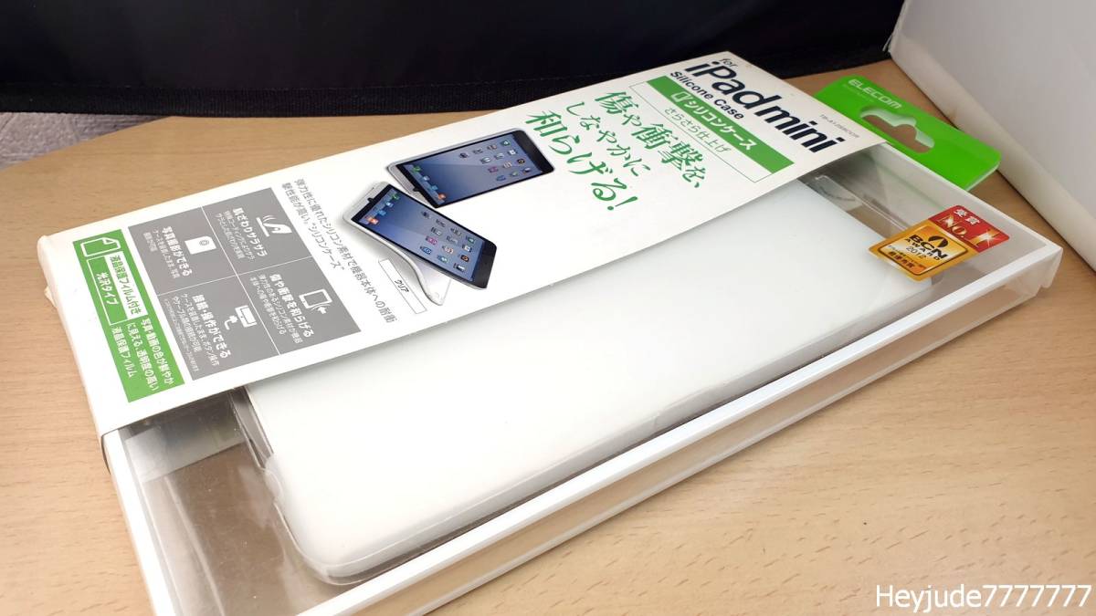 【新品/未使用品】 Elecom iPad mini Case 保護フィルム 付き White 白 収納 シリコン ケース 持ち運び用 エレコム_画像4