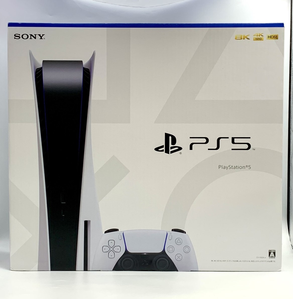 【新品未使用】PlayStation5 PS5 本体 ディスク エディション CFI-1100A01 プレステ5