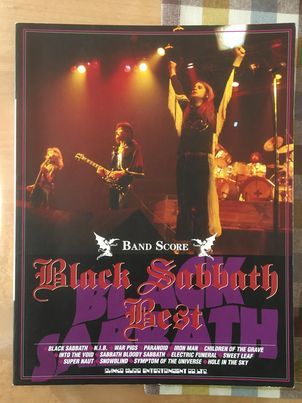 送料無料 バンド・スコア BLACK SABBATH BEST ブラックサバス ベストの画像1