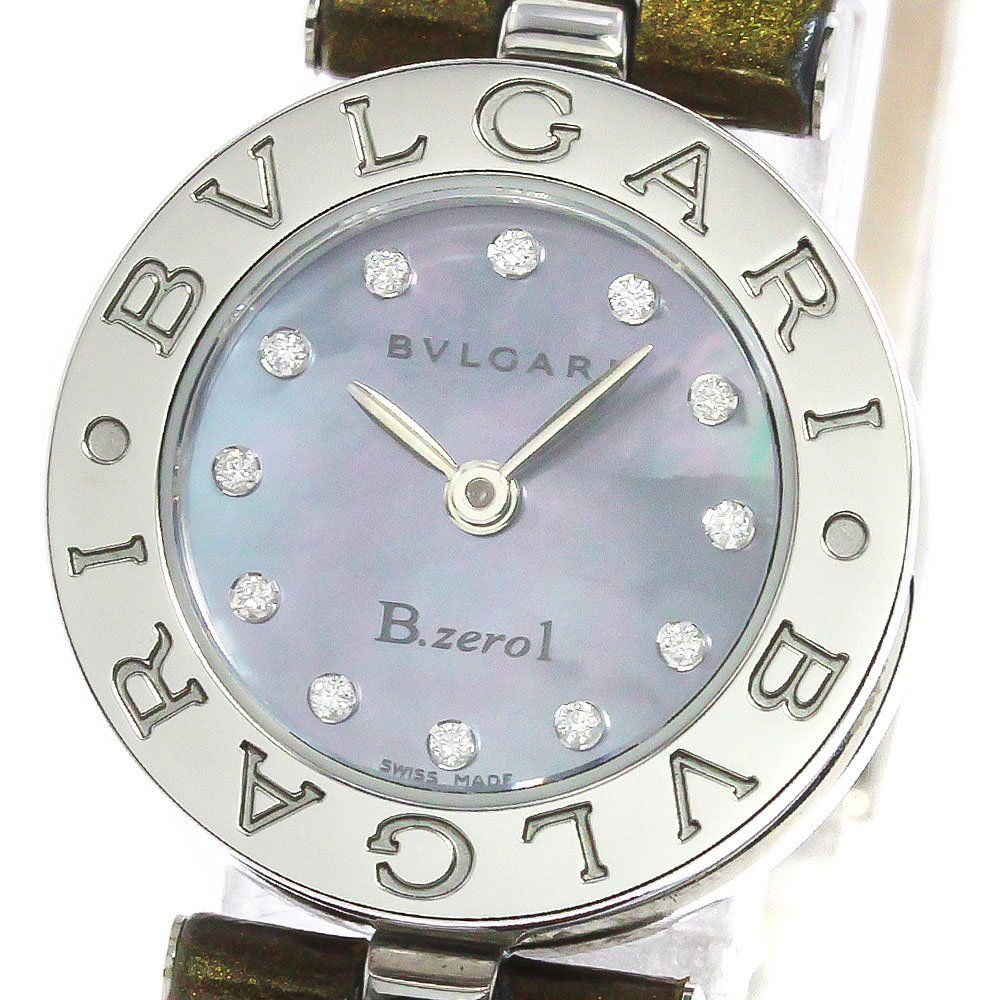 ブルガリ BVLGARI BZ22S B-zero1 12Pダイヤ クォーツ レディース _785426