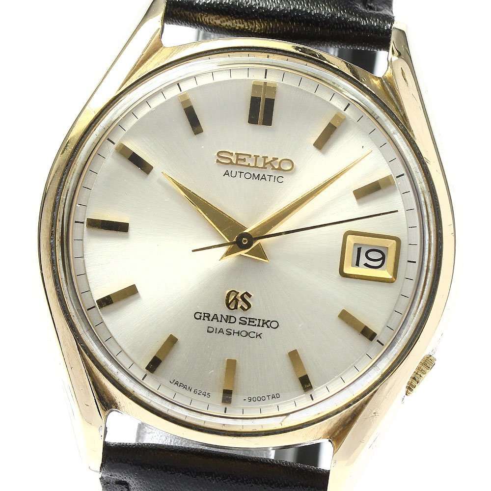 セイコー SEIKO 6245-9001 グランドセイコー ヴィンテージ デイト 自動巻き メンズ _771444_画像1