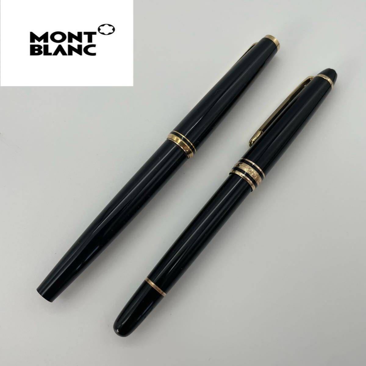 【一円スタート】モンブラン　万年筆　MONTBLANC マイスターシュテュック 2本セット_画像1