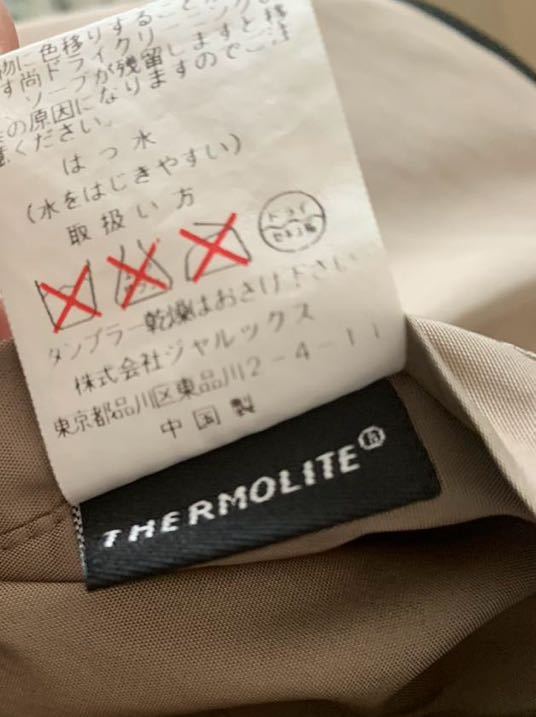 item_image_10