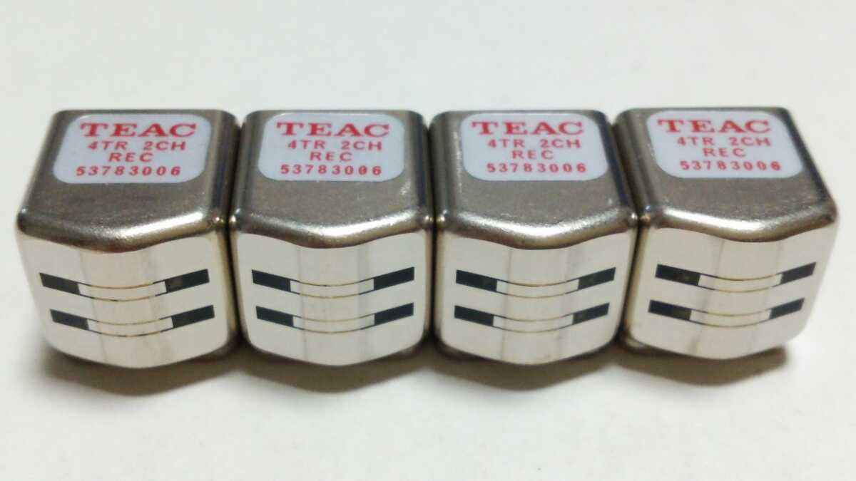 【倉庫整理】TEAC ティアック 4Tr 2Ch 録音ヘッド 53783006 4個セット X-3 R MK2 X-7 X-10 X-1000R 等に?[NOS RECORD HEAD for TAPE DECK]_画像3