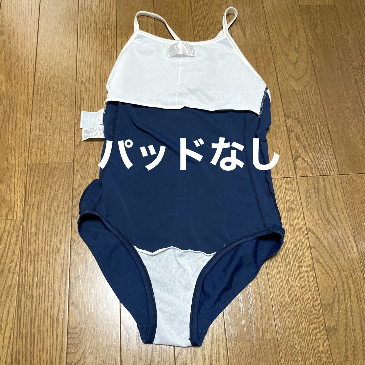 C036ナイキ♪ストレッチ♪1円スタート！白パイピングマットネイビー女子スクール水着♪アンダーやコレクションや撮影会にも♪サイズXL_画像8