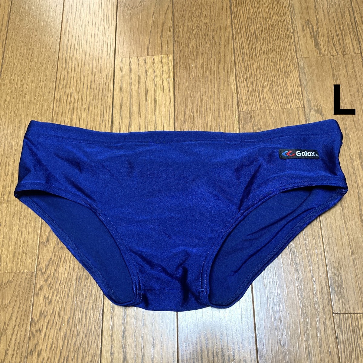 C080ギャレックス♪ストレッチ♪シンプル光沢ネイビー男子スクール水着♪アンダーやコレクションやパートナーとにも♪サイズL_画像1