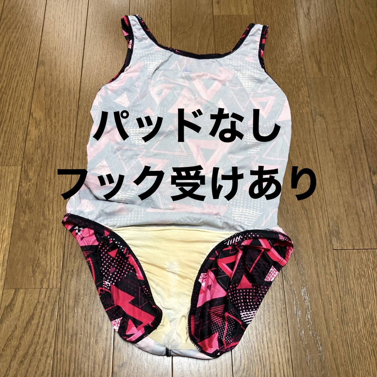 C106ストレッチ♪幾何学柄女子競泳水着♪アンダーやコレクションや撮影会にも♪サイズL_画像5